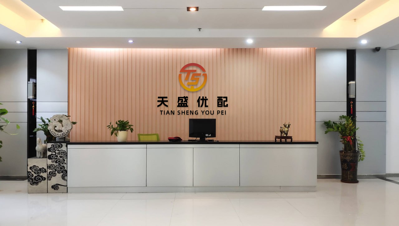 多多策略 住户个人信息被售卖，嫌疑人竟是小区物业人员！